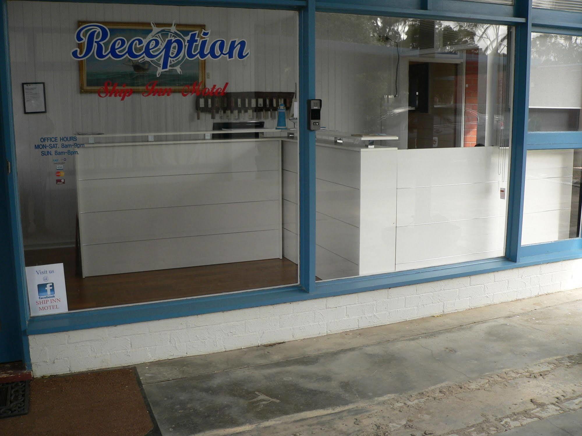 Ship Inn Motel Yarram ภายนอก รูปภาพ